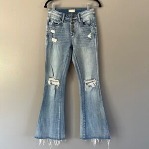 Altar'd State Light Medium Wash Distressed Button Fly‎ Flare Leg Jeans